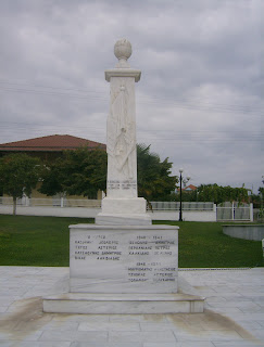 Μνημείο Πεσόντων στο Μακρύγιαλο