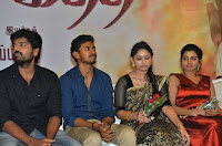 Pichuva Kaththi Tamil Movie Audio Launch Stills 0114.jpg Pichuva Kaththi Tamil Movie Audio Launch Stills 0114.jpg