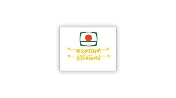 BTV Live Bangladesh Television Online Live