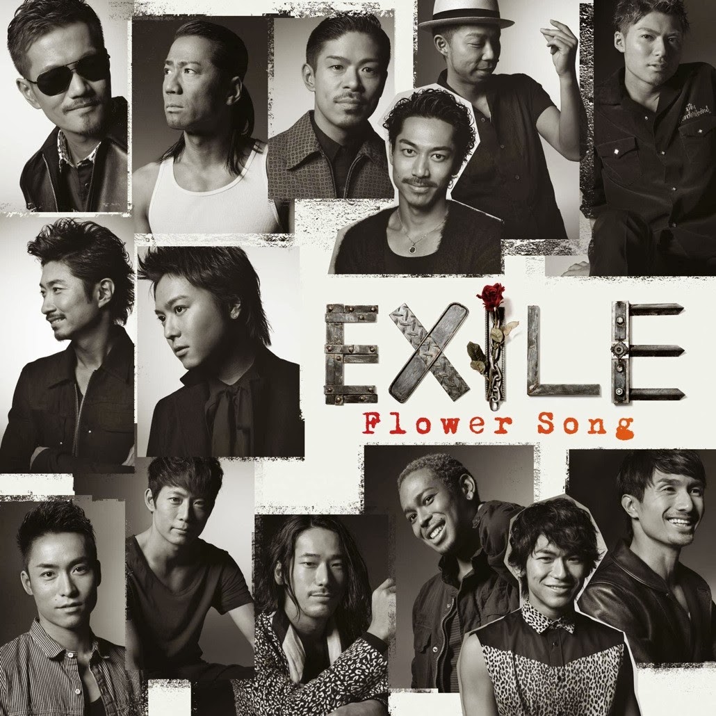 Песня flowers hendrik. Exile. Exile album. Девушка Exile. Exile песни.