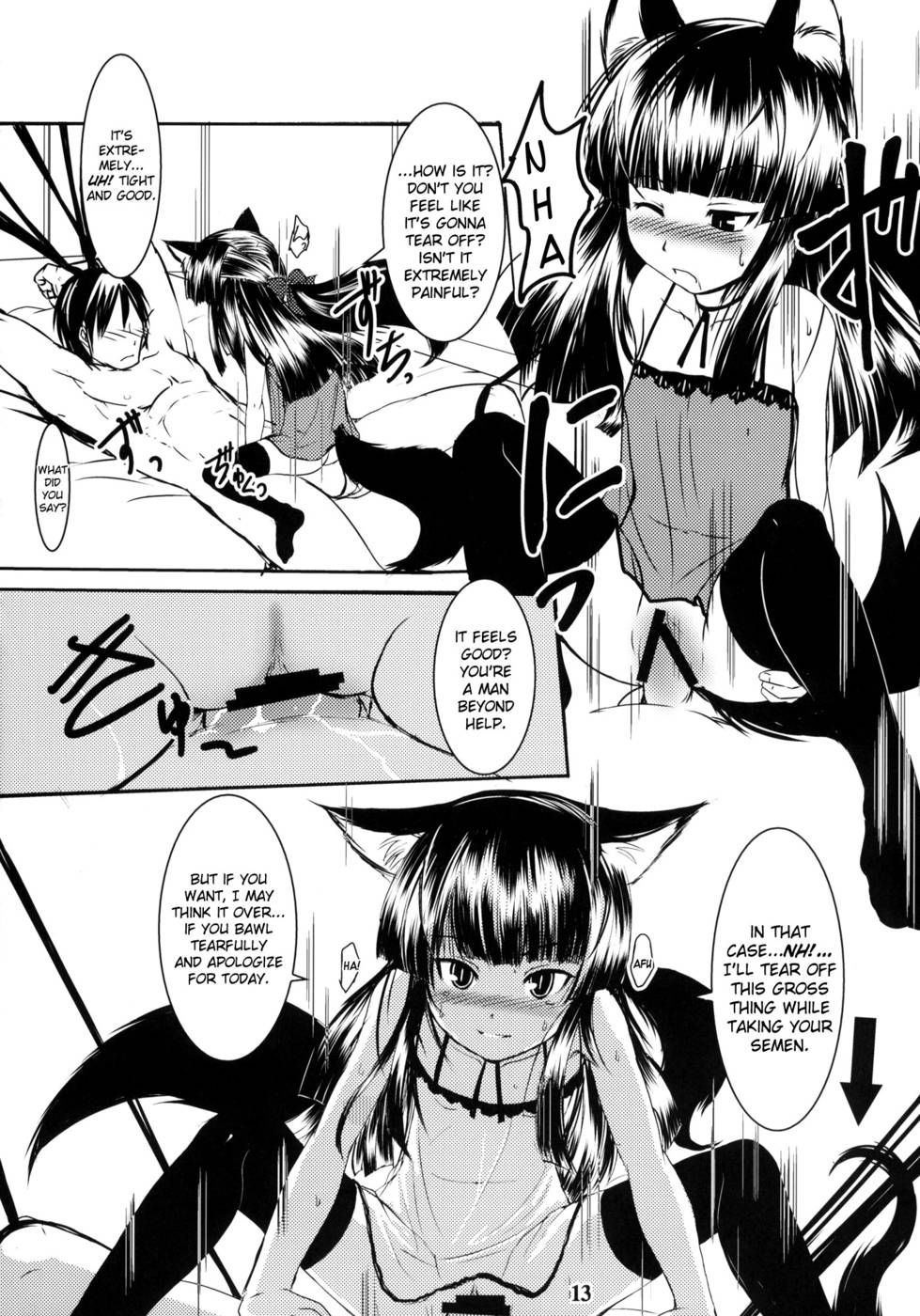 Hentai Manga Comic-Genko no Tsurugi-Read-12