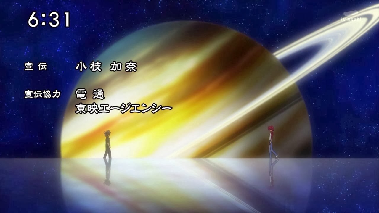 Saint Seiya Omega Saint Seiya Omega Opening 4 Imagenes HD 3/3 (Abrir