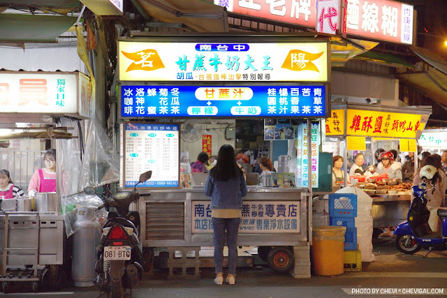 台中,茗陽甘蔗牛奶大王,忠孝夜市,甘蔗汁,消暑,蓮藕牛奶,老字號,古早味,手搖飲料,甘蔗