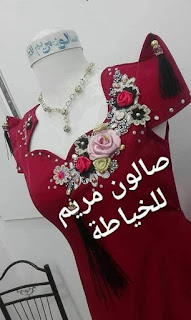 اخر موديلات القنادر الصيفية لعيد 2019- قنادر صيفية عيادي 5