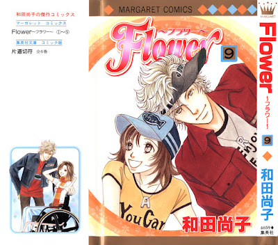 Flower ~フラワー~ 第01-10巻 Flower ~フラワー~ 第01-10巻 rar free download updated daily