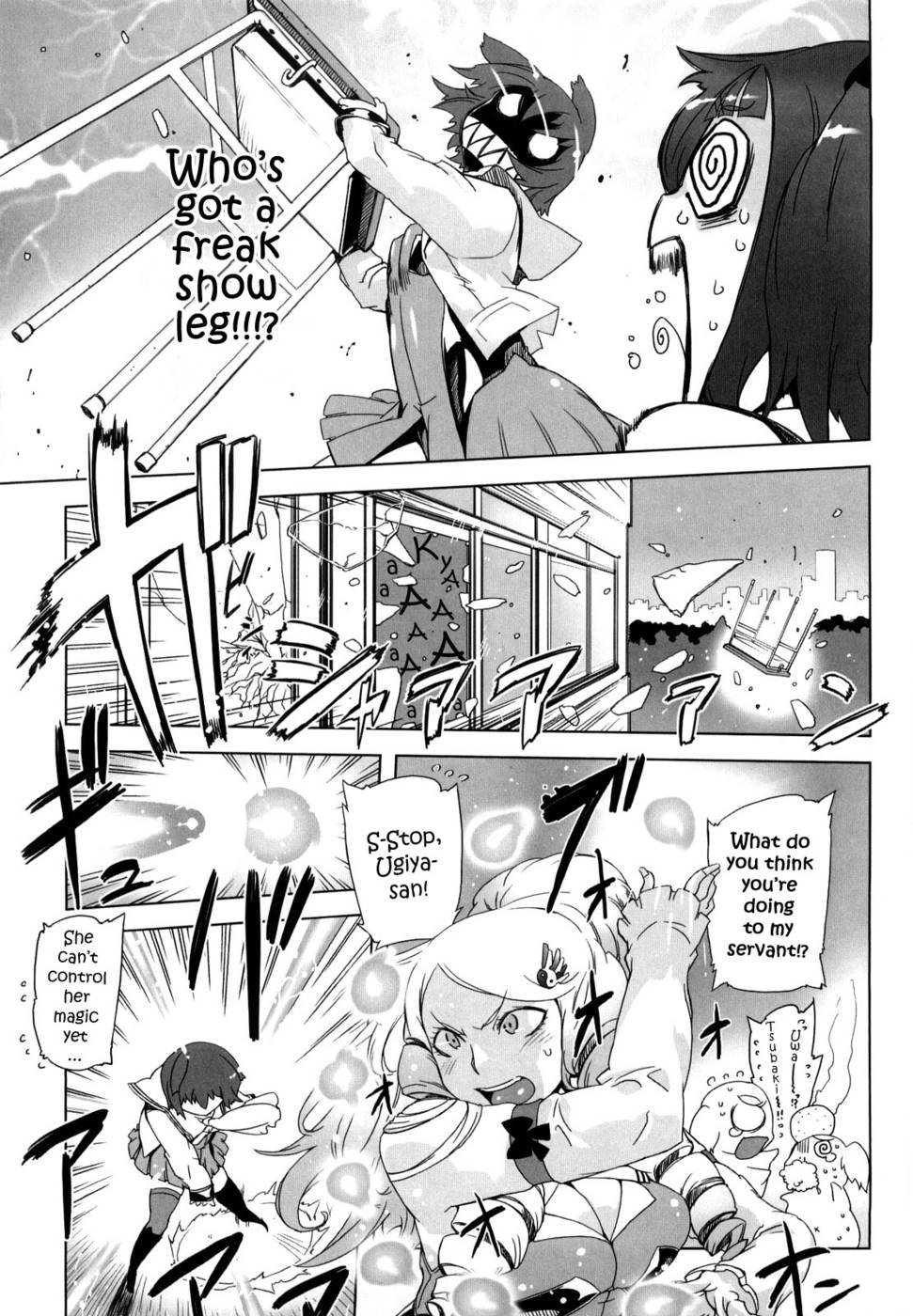 Hentai Manga Comic-Sperm-star-Chap2-5