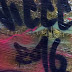 The Vic Jam, el millor graffitti català a Vic