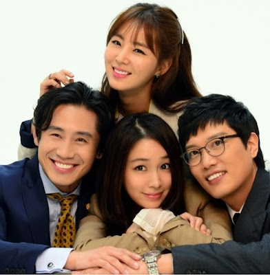 Korean Drama Series, All About My Romance, Lee Min Jung, Shin Ha Kyun, Choi Jung Won, Kim Soo Young