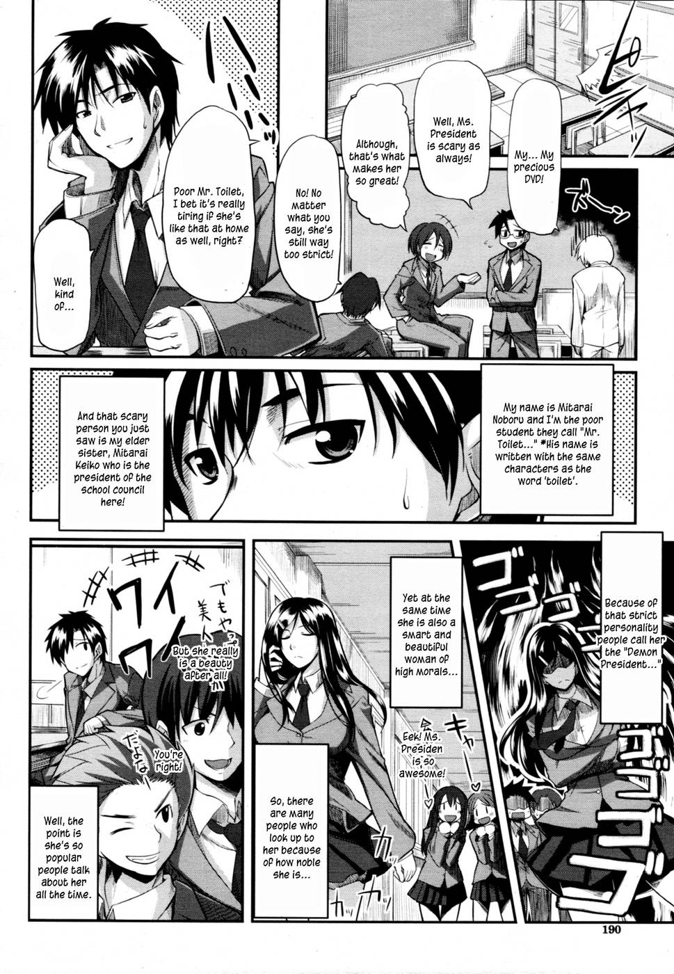 Hentai Manga Comic-Two Siblings' Fela Pure-Chap1-2