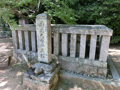 光明寺石棺