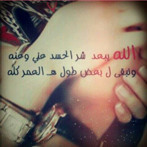 صور للزوج صور حب