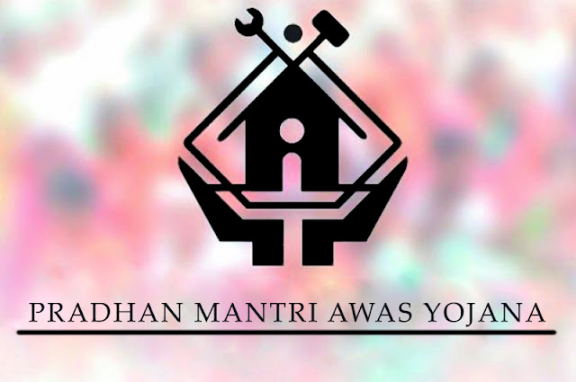 Apply Online Application Form Pradhan Mantri Awas Yojana Apply Online Application Form Pradhan Mantri Awas Yojana