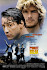 Point Break Poster