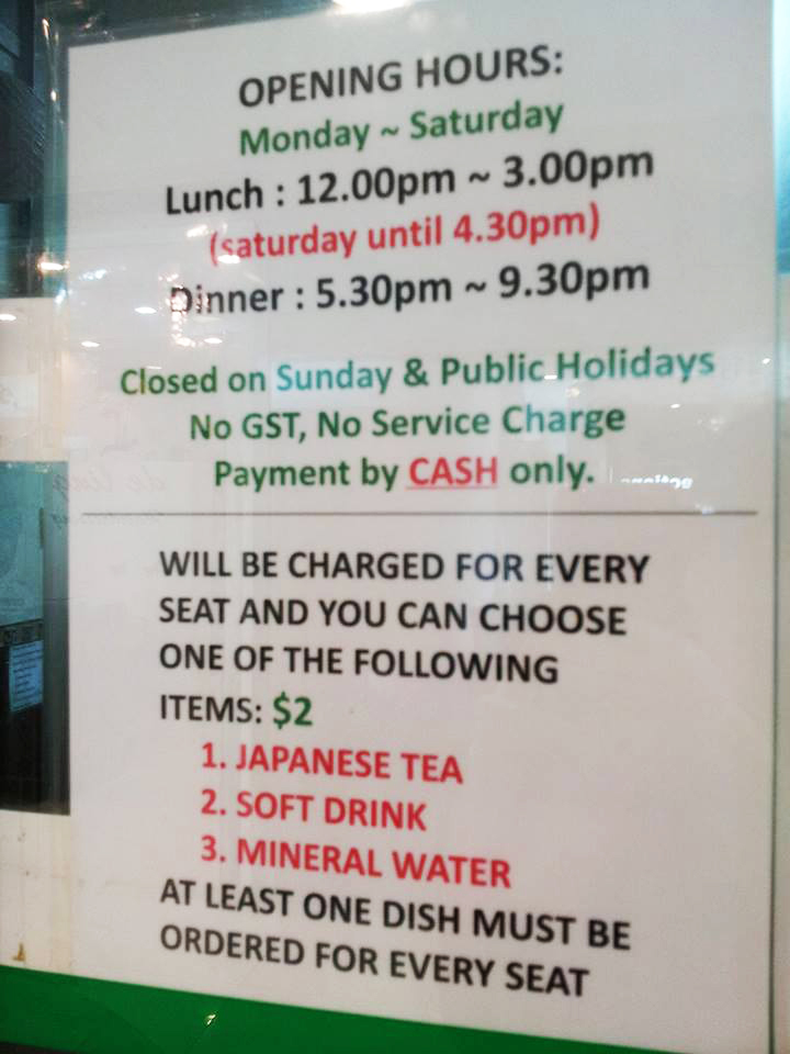 Wasabi Tei Amie Hu Travelverse