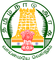 TNDTE Typewriting Results 2018 for August/OCT {Check Online} TNDTE Typewriting Results 2018 for August/OCT {Check Online}