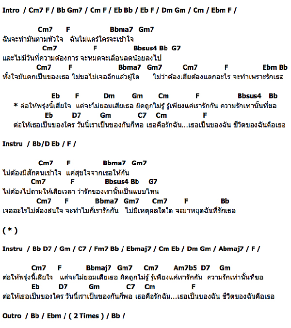 My Image 44