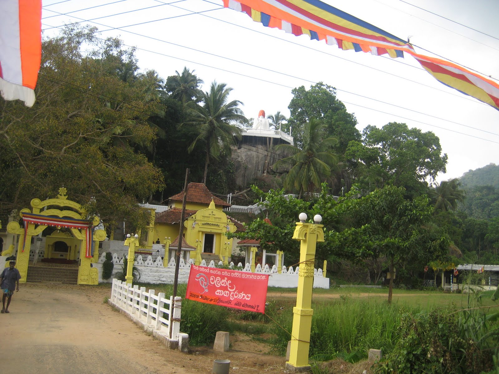 BUDDA PRATHIMA `බුද්ධ ප්‍රතිමා