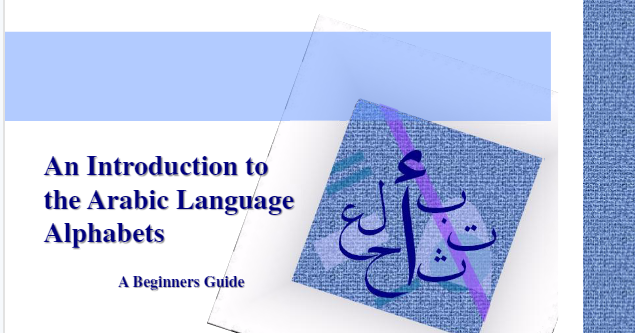 what is presentation in arabic