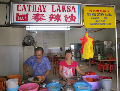 Malaysia Food Singapore Food Glossary Malaysia-Food-Singapore-Food-Glossary