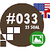 TTS #033 English + Picture