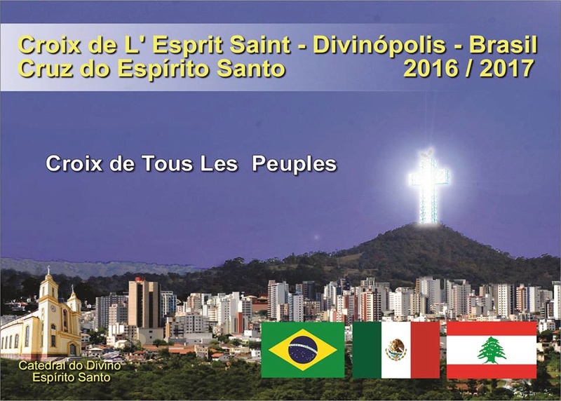 Nossa Senhora Mãe da Humanidade Cruz de Todos os Povos Nossa Senhora Mãe da Humanidade Cruz de Todos os Povos