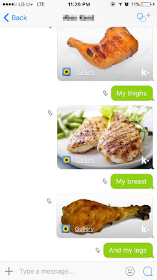 Meminta Wanita Mengirim Foto Telanjang, Gambar yang Dikirim Malah Bikin Pengen Semua Orang!