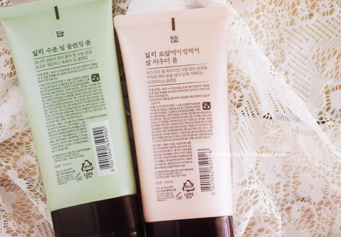 Evete Natural Review Evete Natural Review