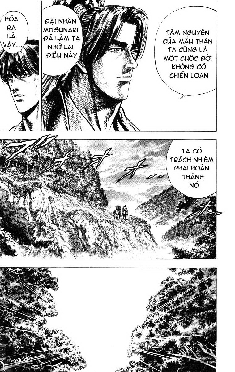Sakon chap 4