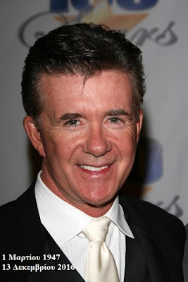 
Alan Thicke: έπαθε εγκεφαλικό και πέθανε 1947-2016
