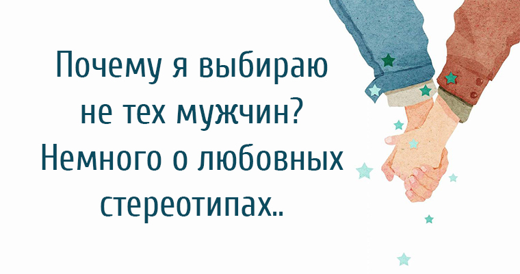 Умные высказывания. Хорошие цитаты. В массе своей люди трусливы. Я выбираю быть плохим. Настроение цитаты.