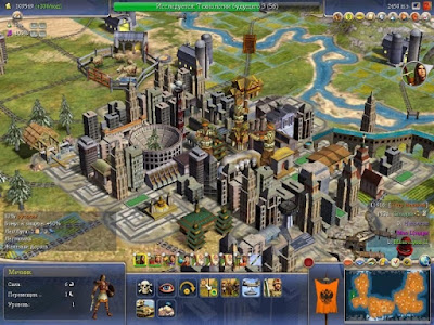 Screenshot 1 Civilization V1 Game For PC Free Download