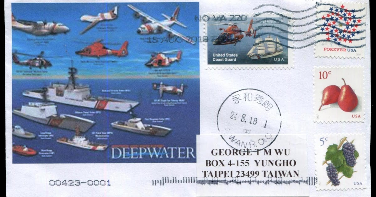 Gulfmann Stamps Collection USA Coast Guard Cover