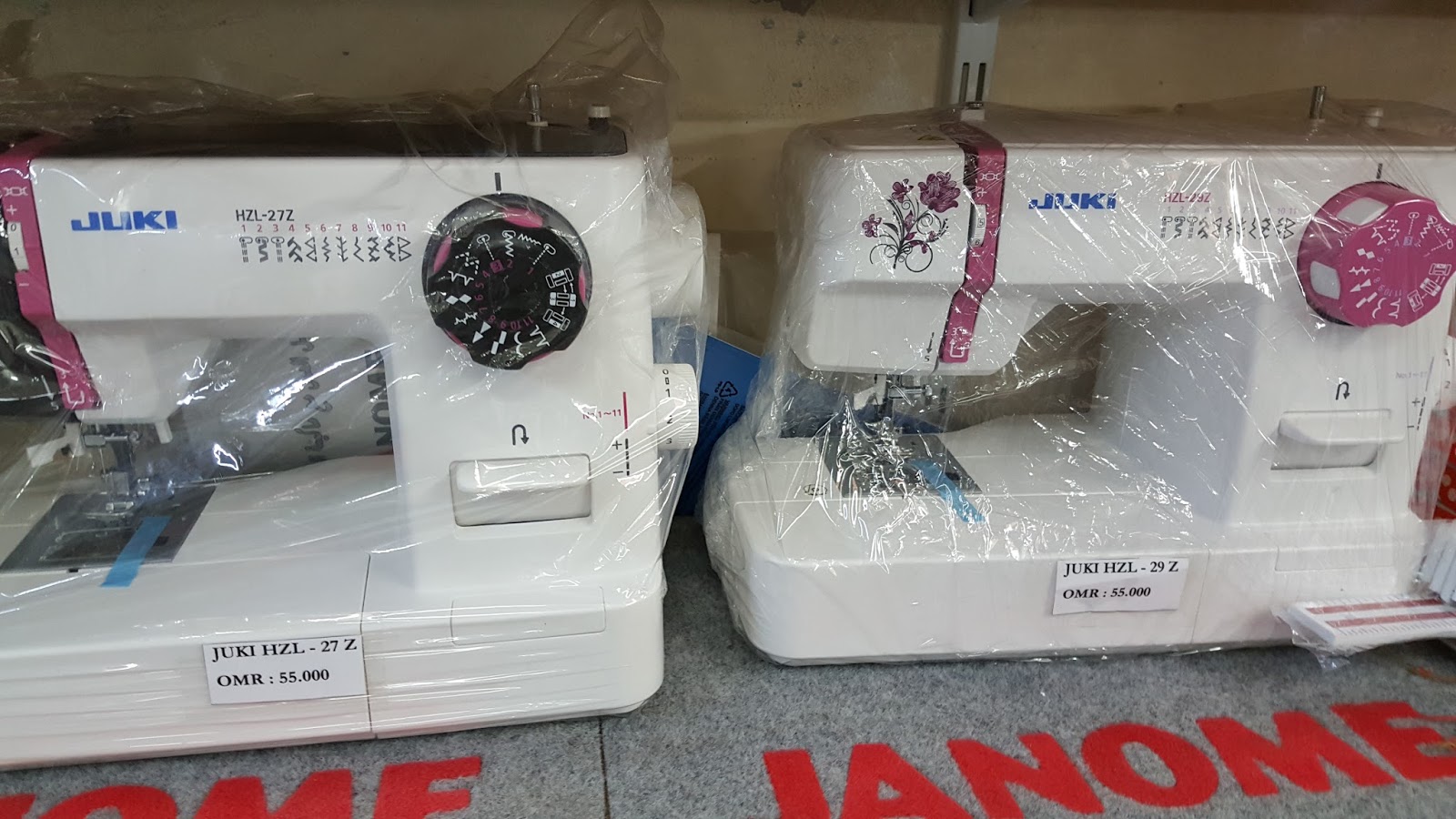 Days for Girls Muscat Oman Sewing Machine Review Juki HZL29Z