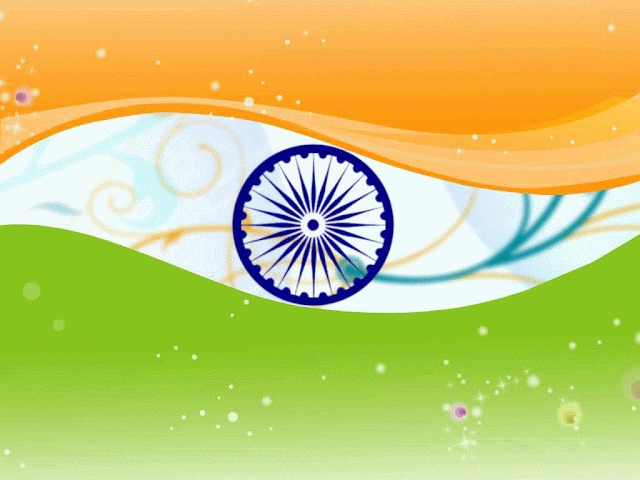 26 January animated gif 26 January animated gif