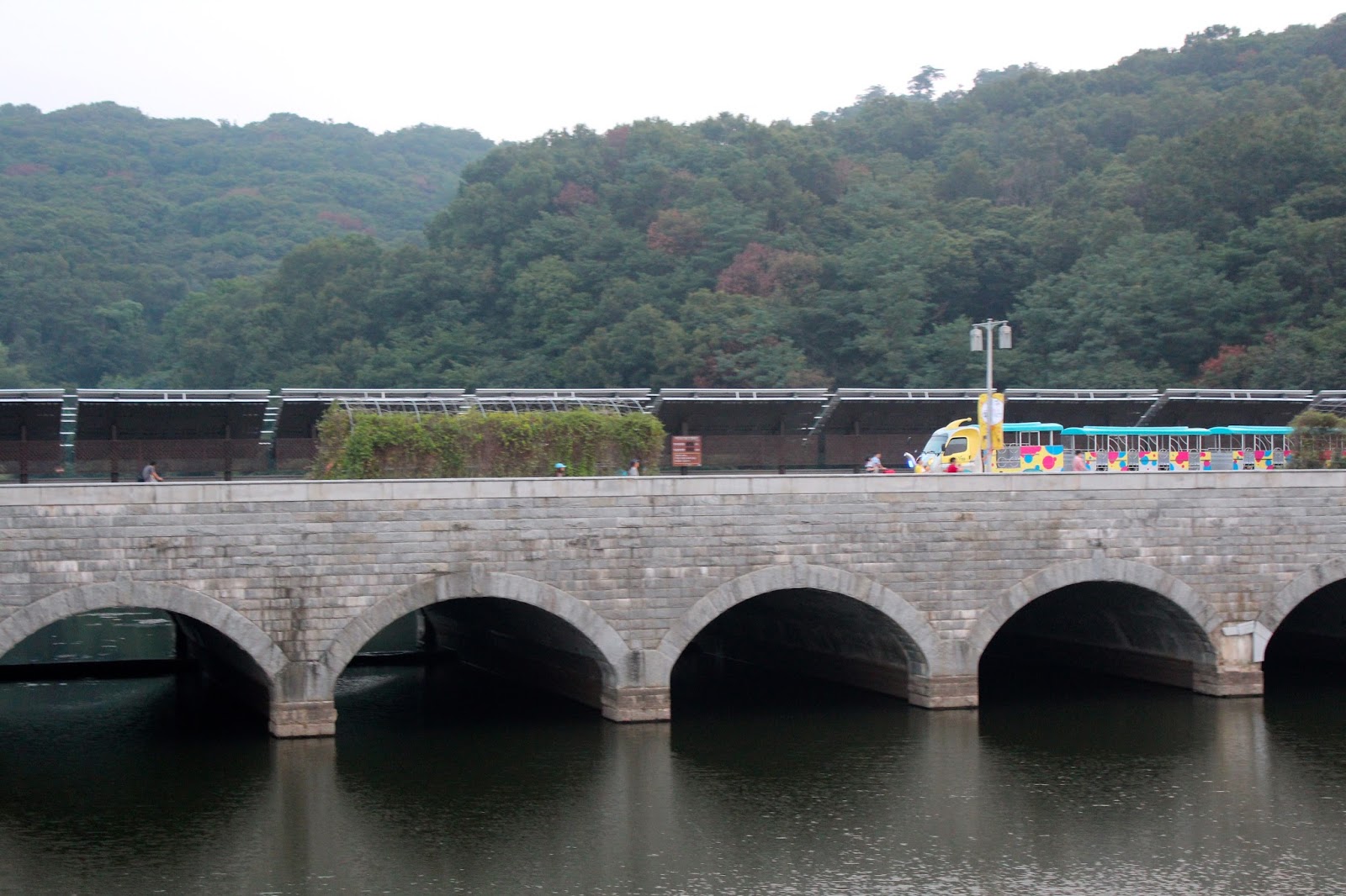 Our Lives Are An Open Blog : Seoul Grand Park: Seoul Zoo