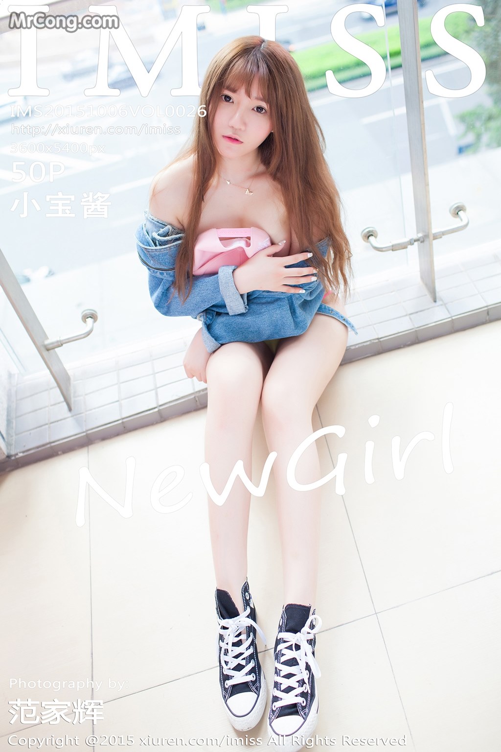 IMISS Vol.026: Model Xiao Bao Jiang (小宝 酱) (51 photos)