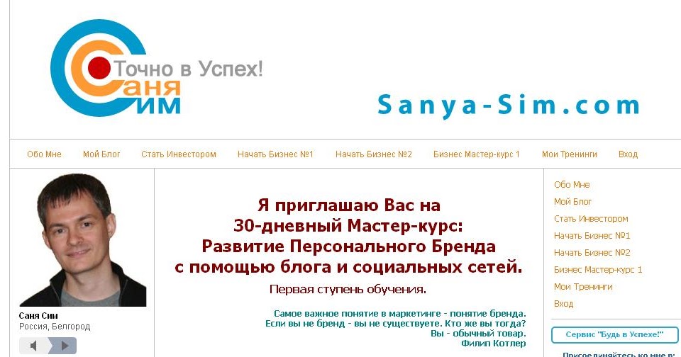 Образование мастеру маникюра. Школа мастеров маникюра. Профессия мастер маникюра. Мастер курса. Курсы на мастера по ремонту.