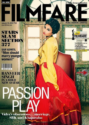 Vidya Balan covers of Filmfare 2013 January issue