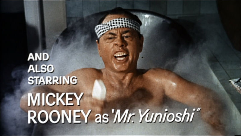 Mickey Rooney Asian 96