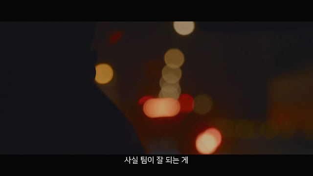 200512%2BEP2.%2BYOU%2BCAN%2BCALL%2BME%2B