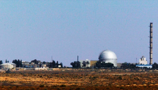 Ilmuwan Atom : Israel Miliki 80 Nuklir