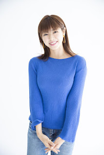 Nao Kanzaki and a few friends: Minami Wachi: Her second intro post....