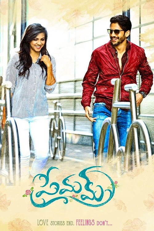 premam full movie download in tamil dubbed hd in isaimini