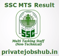 SSC MTS Result SSC MTS Result