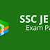 SSC Junior Engineer 2017 Exam Pattern
