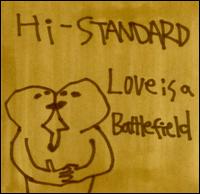 Hi-standard Hi-standard
