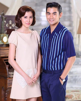 Bóng Hình Trong Tim