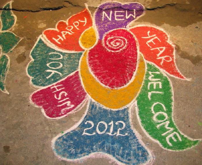 MUNGITA MUGGULU HAPPY NEW YEAR FLOWERS KOLAM