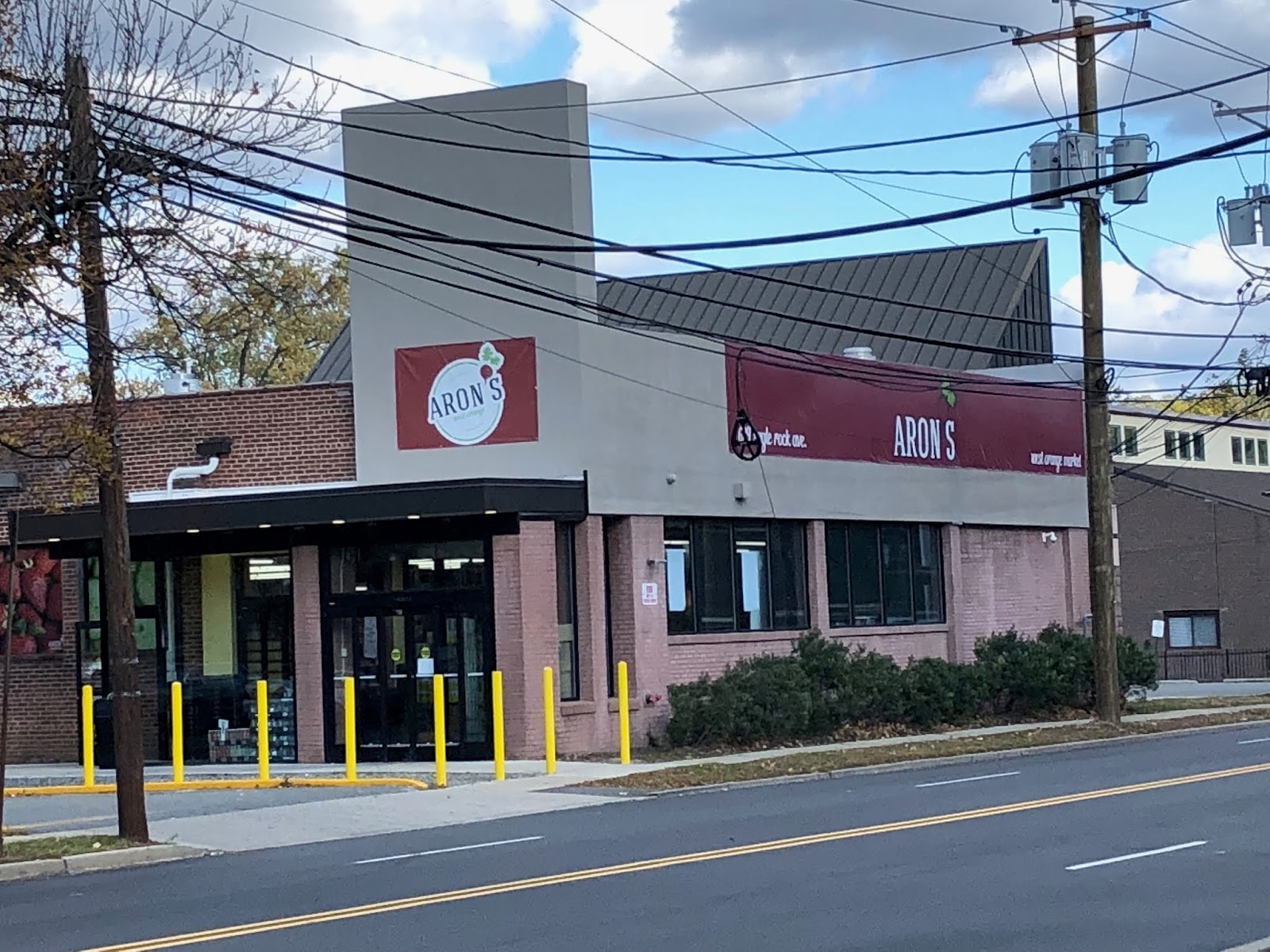 Look Inside Aron's West Orange, NJ