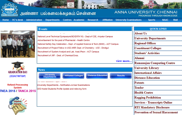Anna University Result 2016